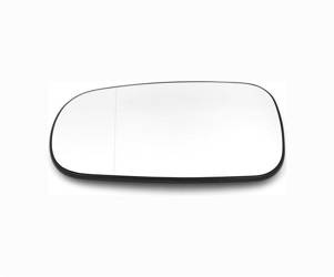 Wkład lusterka z plastikiem montażowym