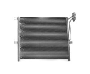 Chłodnica klimatyzacji