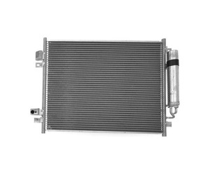 Chłodnica klimatyzacji