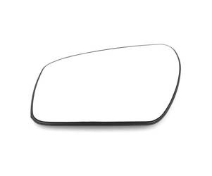 Wkład lusterka z plastikiem montażowym