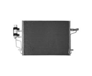 Chłodnica klimatyzacji