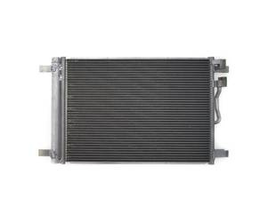 Chłodnica klimatyzacji