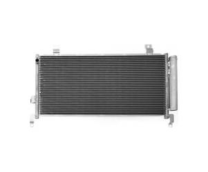 Chłodnica klimatyzacji