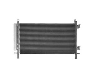 Chłodnica klimatyzacji