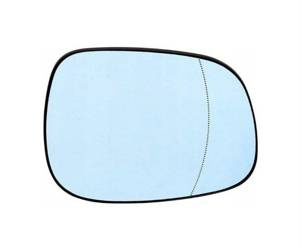 Wkład lusterka z plastikiem montażowym