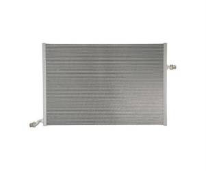 Chłodnica klimatyzacji