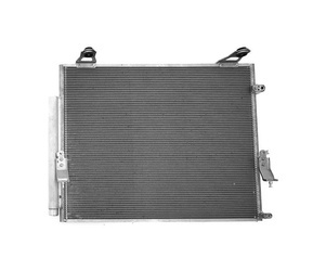 Chłodnica klimatyzacji