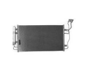 Chłodnica klimatyzacji