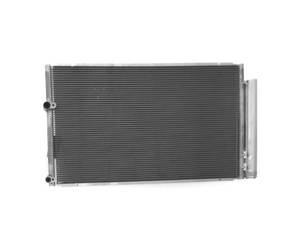 Chłodnica klimatyzacji