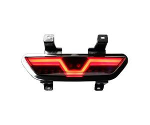 Lampa przeciwmgielna