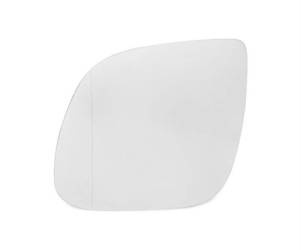 Wkład lusterka z plastikiem montażowym