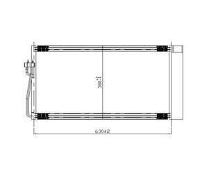 Chłodnica klimatyzacji
