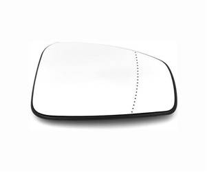 Wkład lusterka z plastikiem montażowym