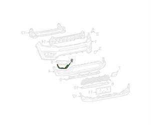 Listwa atrapy dolnej