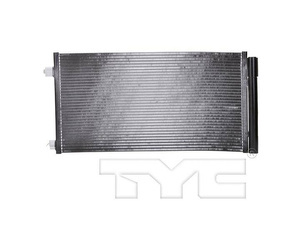 Chłodnica klimatyzacji