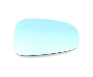 Wkład lusterka z plastikiem montażowym