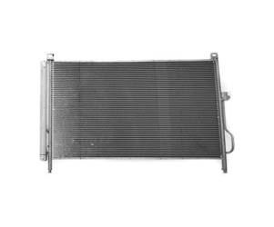 Chłodnica klimatyzacji