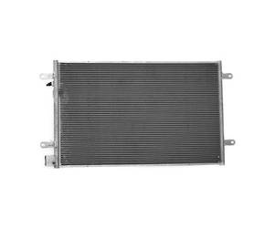 Chłodnica klimatyzacji