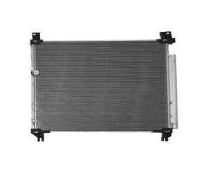 Chłodnica klimatyzacji