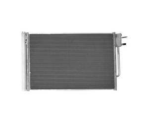 Chłodnica klimatyzacji