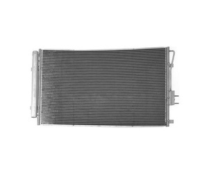 Chłodnica klimatyzacji