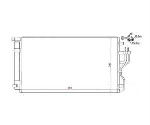 Chłodnica klimatyzacji