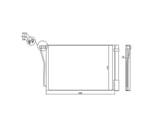 Chłodnica klimatyzacji