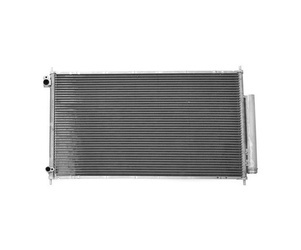 Chłodnica klimatyzacji