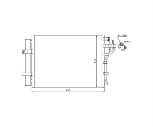 Chłodnica klimatyzacji