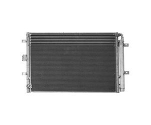 Chłodnica klimatyzacji