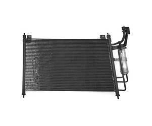 Chłodnica klimatyzacji