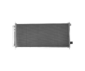 Chłodnica klimatyzacji