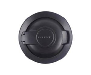 Korek zbiornika paliwa