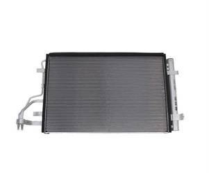 Chłodnica klimatyzacji