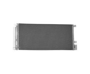 Chłodnica klimatyzacji