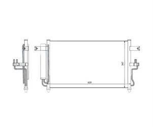 Chłodnica klimatyzacji