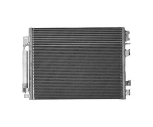 Chłodnica klimatyzacji