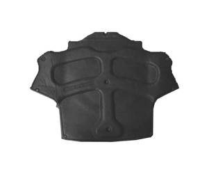 Wyciszenie pokrywy silnika