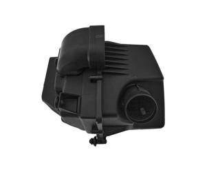 Obudowa filtra powietrza