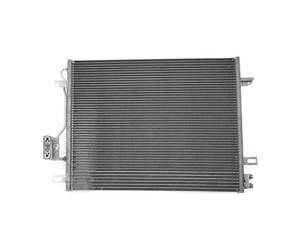 Chłodnica klimatyzacji