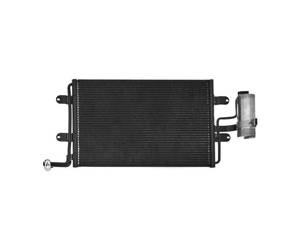 Chłodnica klimatyzacji