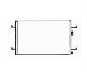 Chłodnica klimatyzacji