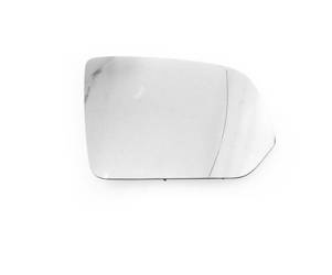 Wkład lusterka z plastikiem montażowym