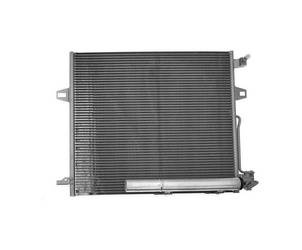 Chłodnica klimatyzacji