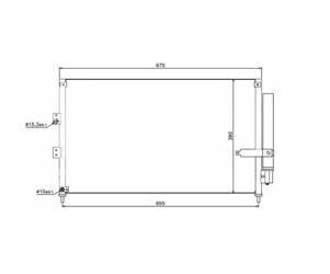 Chłodnica klimatyzacji