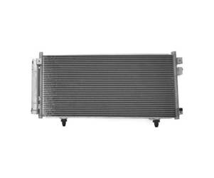 Chłodnica klimatyzacji