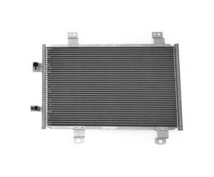 Chłodnica klimatyzacji