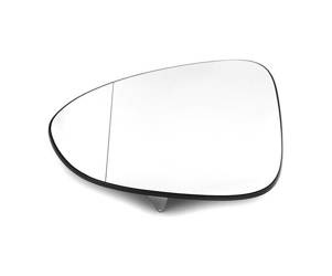 Wkład lusterka z plastikiem montażowym