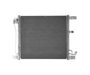 Chłodnica klimatyzacji