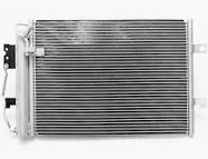 Chłodnica klimatyzacji